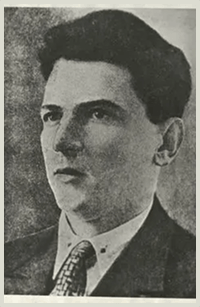 Фотография из книги памяти