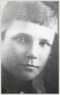 Фотография из книги памяти