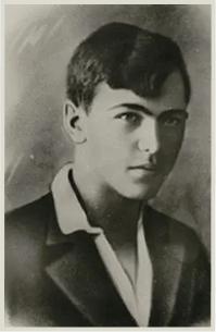 Фотография из книги памяти