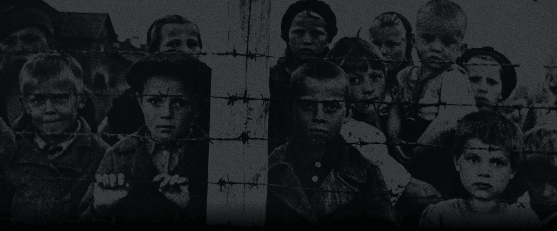 Исторические архивы