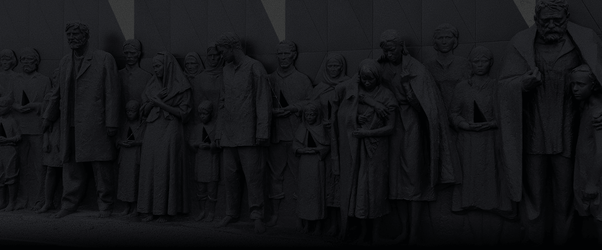 Разрушения городов